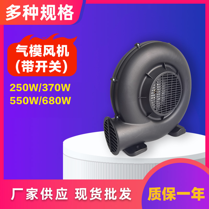 工业轴流风机YF-400